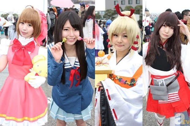 澳客电脑版-画好同心圆 筑梦新时代_时事政治_中公教育网(图3) 澳客