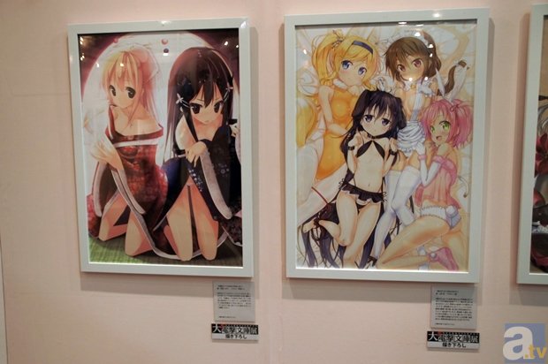 ‘澳客官方网’结构性存款成为“新宠” 浅析市场规模呈爆发式增长背后问题(图3) ‘澳客官方网’结构性存款成为“新宠” 浅析市场规模呈爆发式增长背后问题(图3)